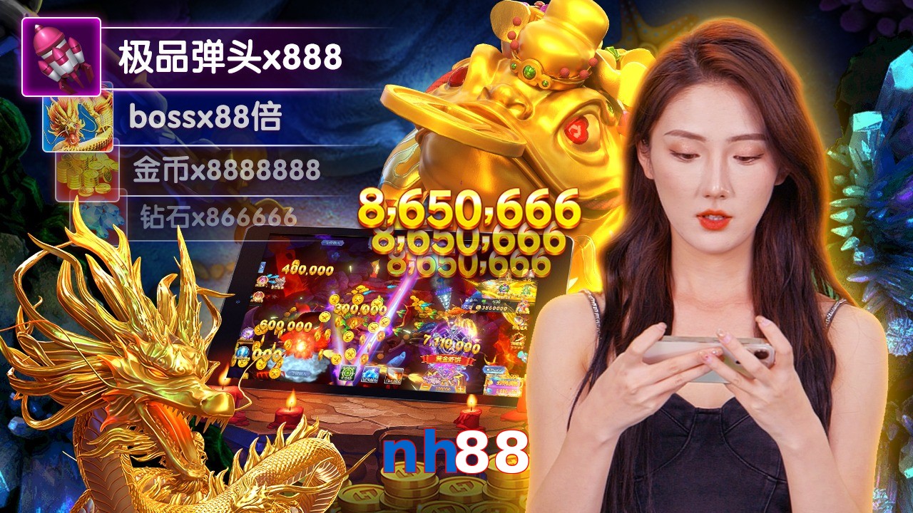 nh88